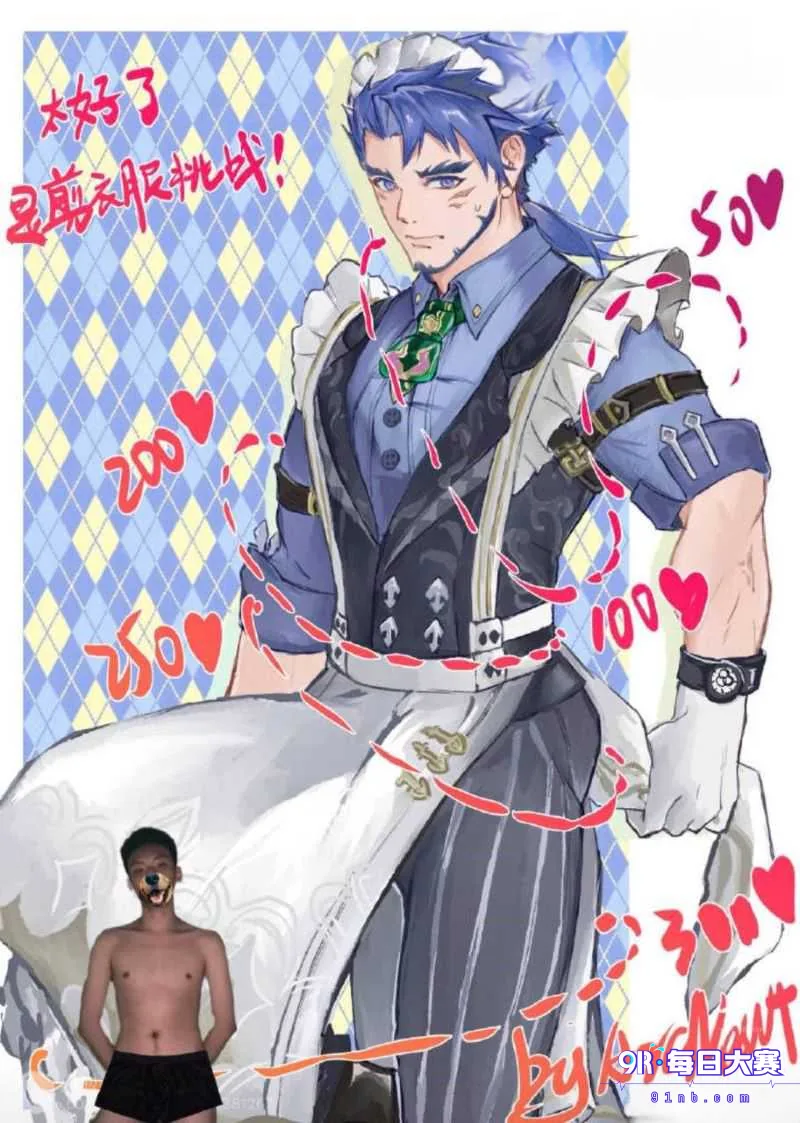 下载 (3).png
