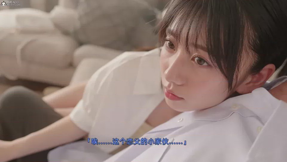 第1话, หน้า 421