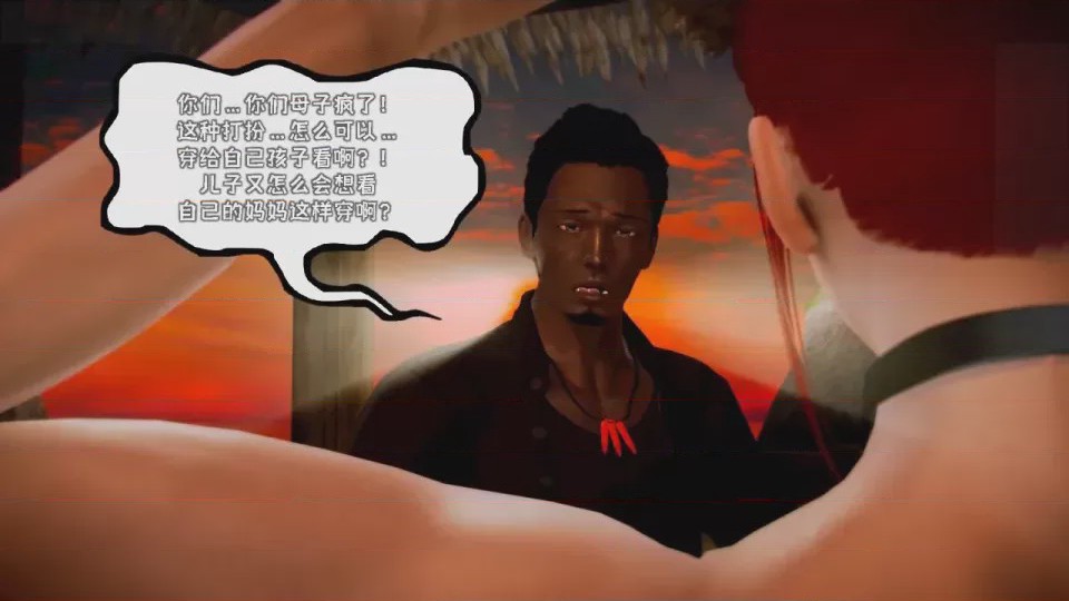 第 1 章, 페이지 448