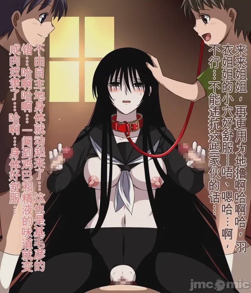 第1话, страница 729