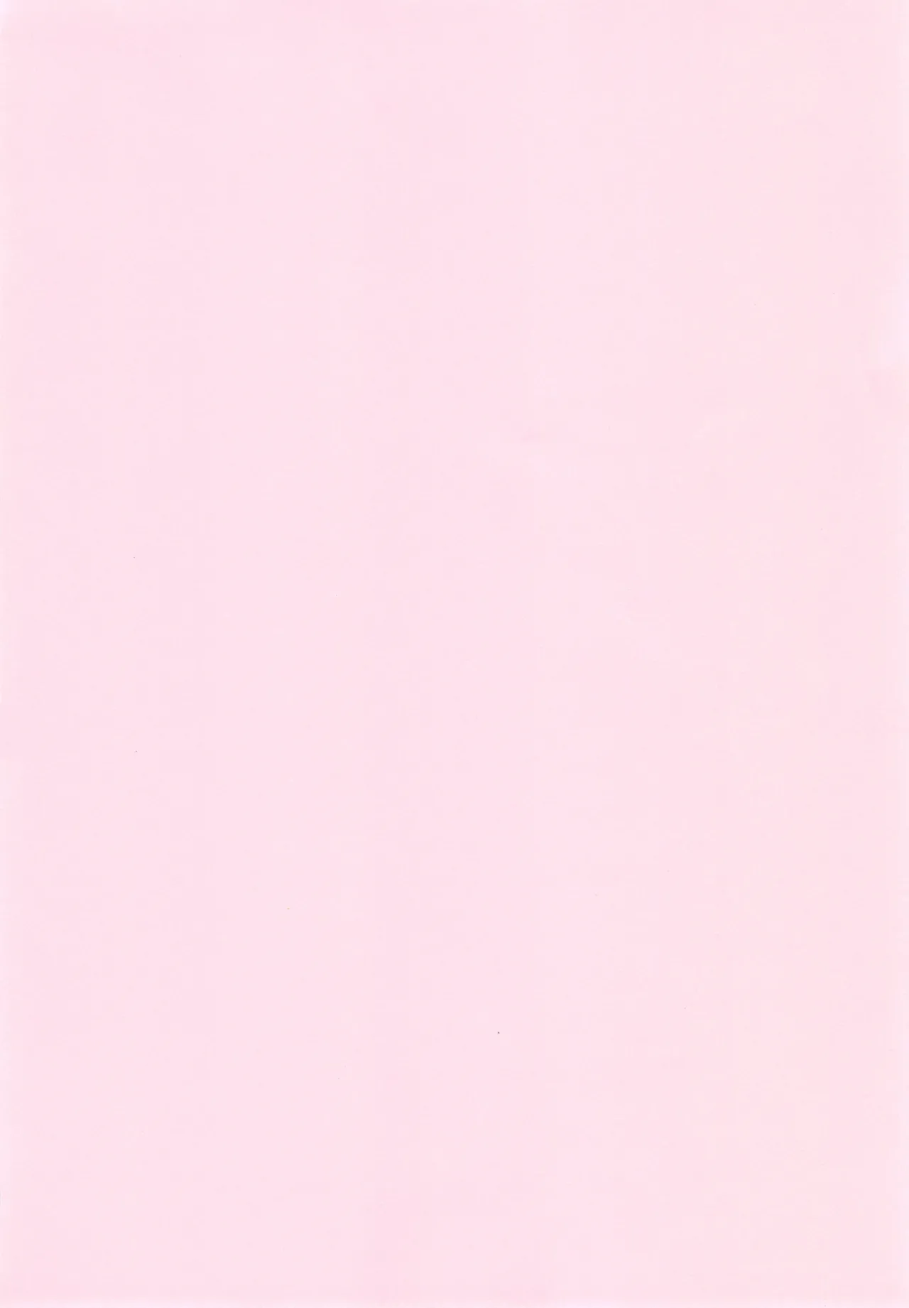 第 1 章, page 2