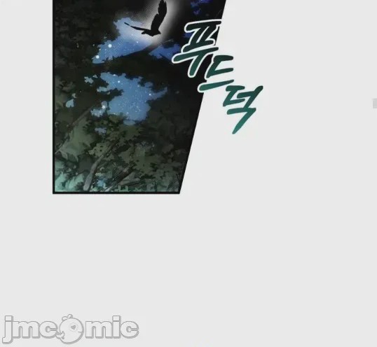 第1话, страница 27