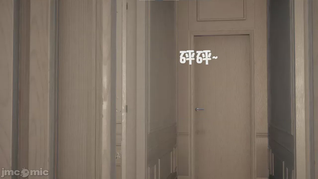 第1话, страница 6