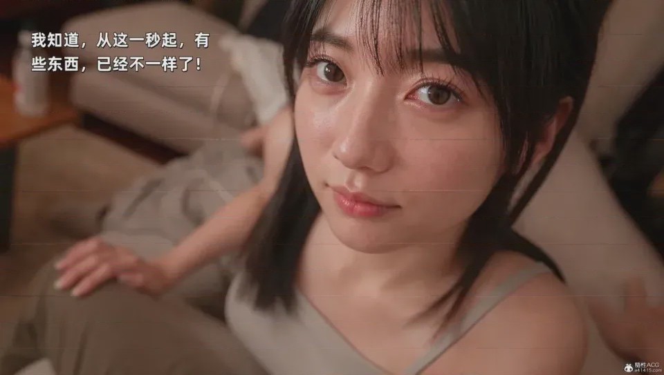 第1话，第 68 頁