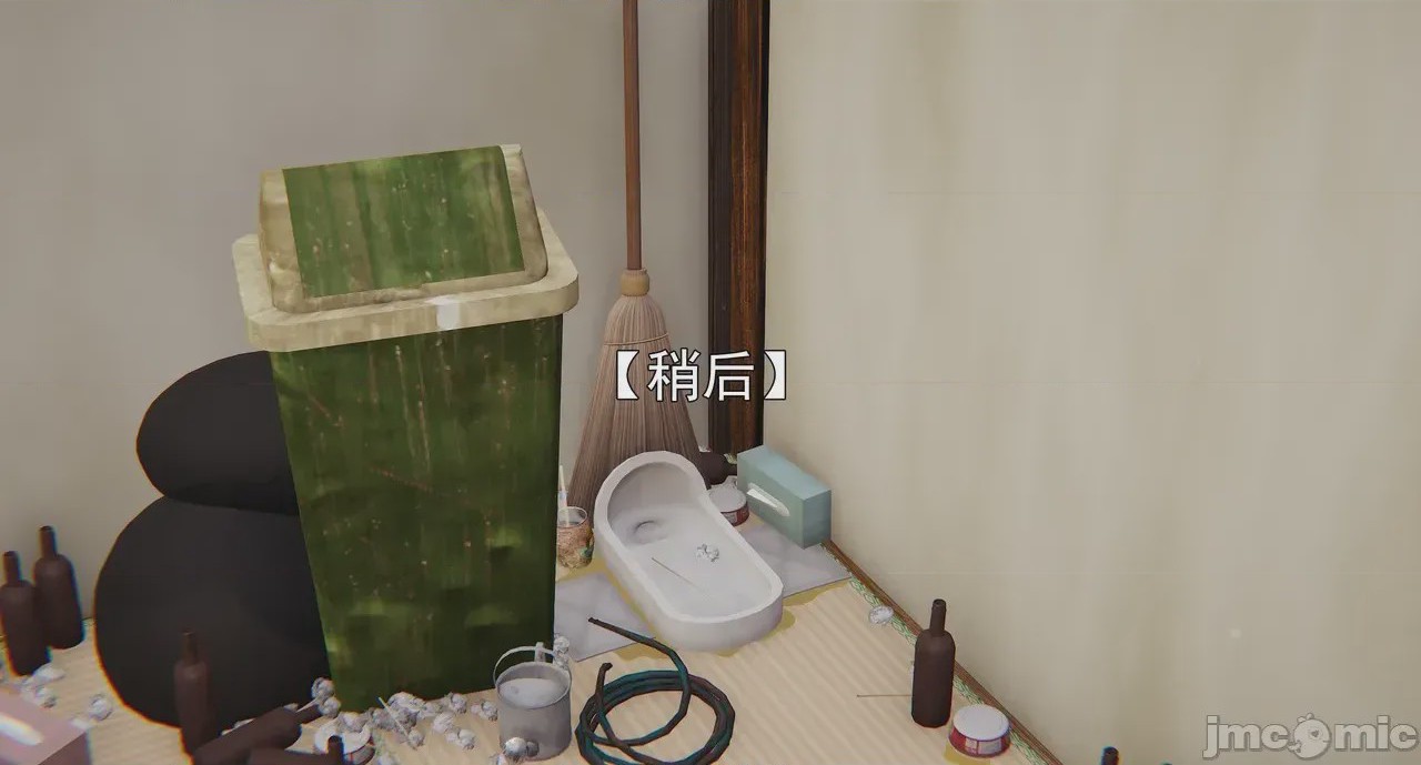 第1话, страница 991