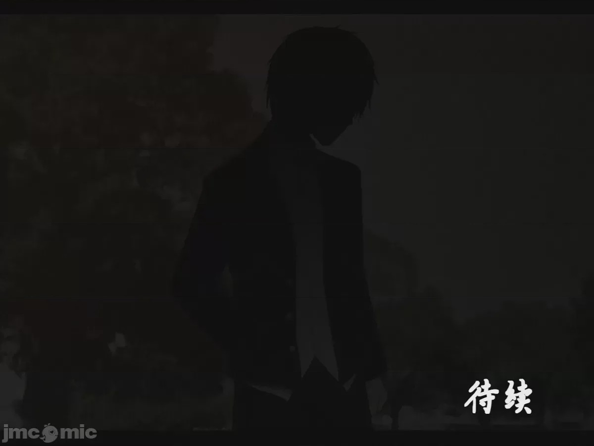 第1话, page 214