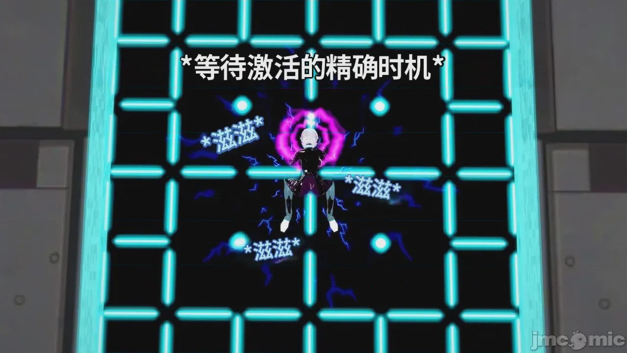 第1话, страница 674