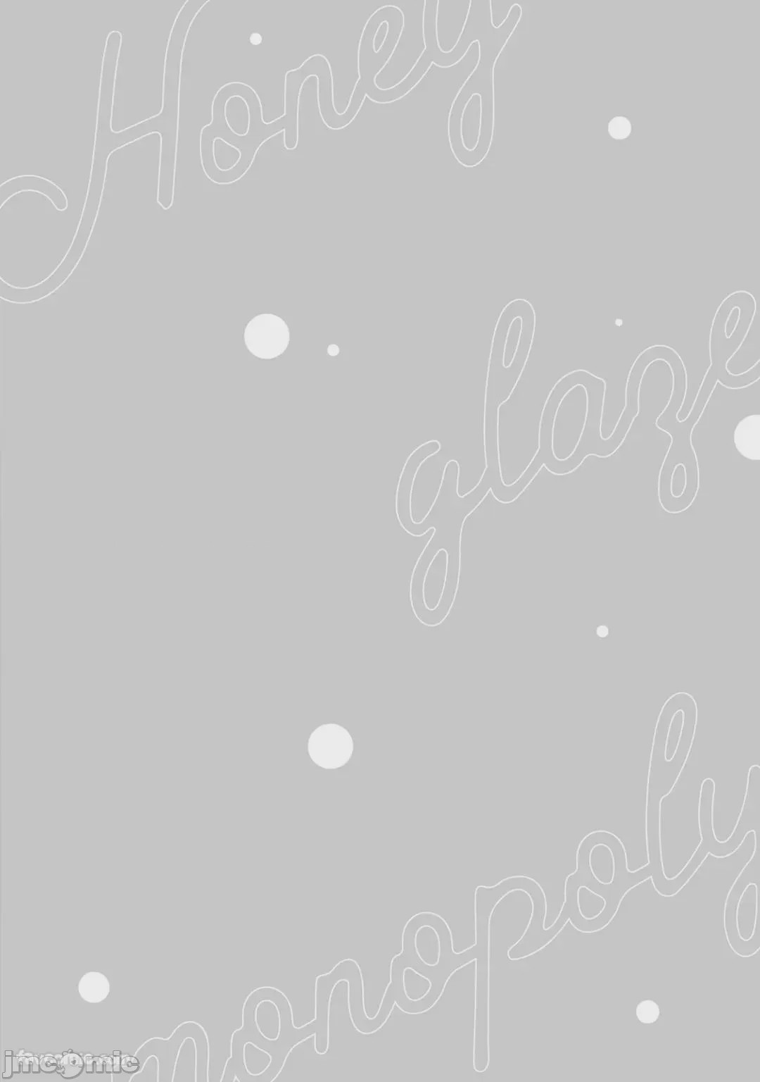 第1话, страница 127
