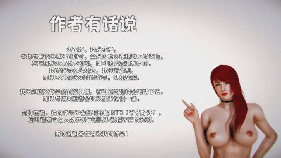 第 1 章，第 702 页