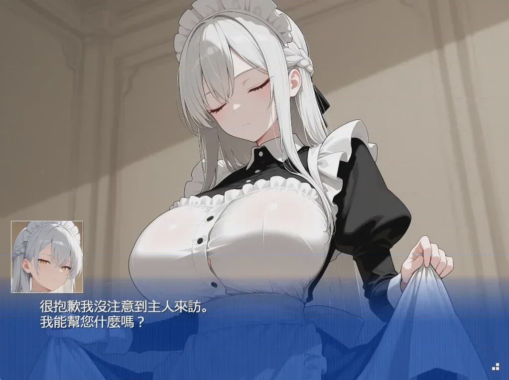 第 1 章, страница 604
