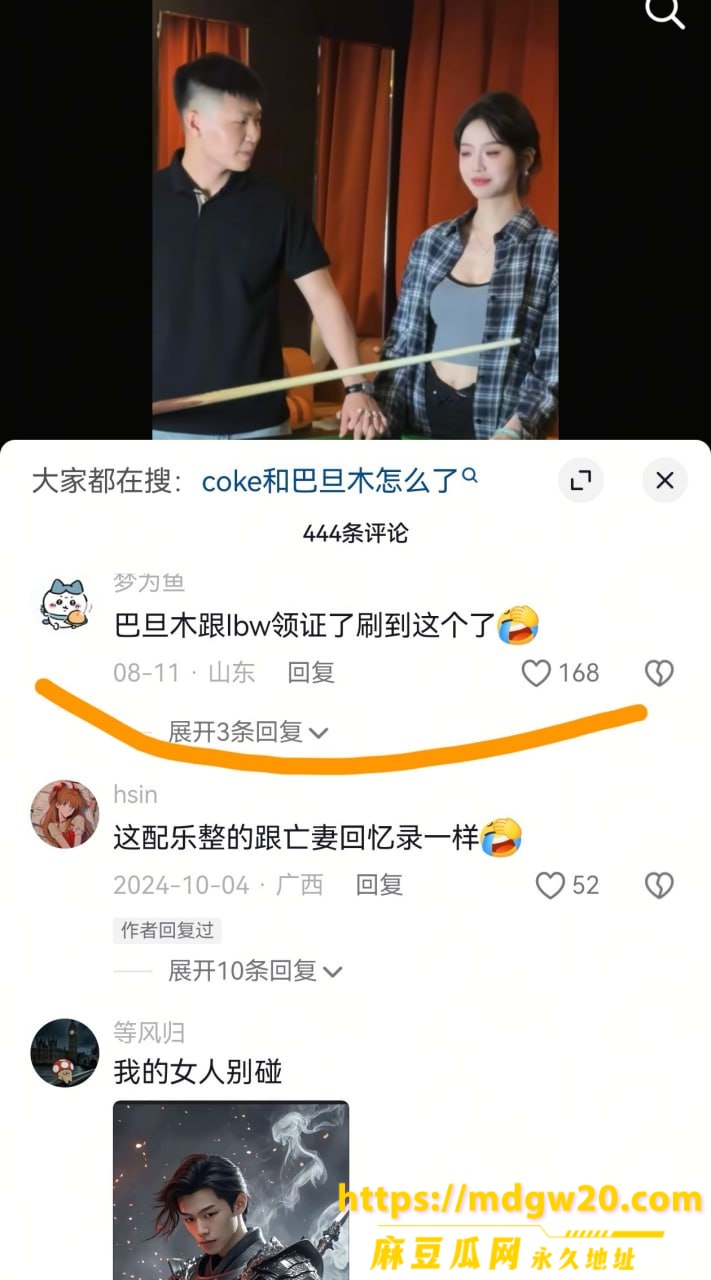 photo_29_2026-08-25_09-57-59