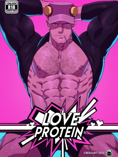 Плакат для [CHI] Cresxart - Love Protein