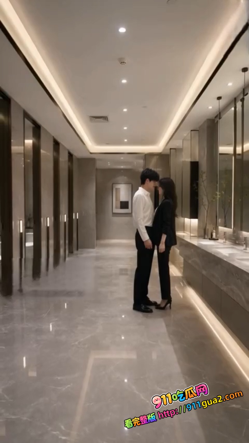 AI短剧，毒精液 第2集 2