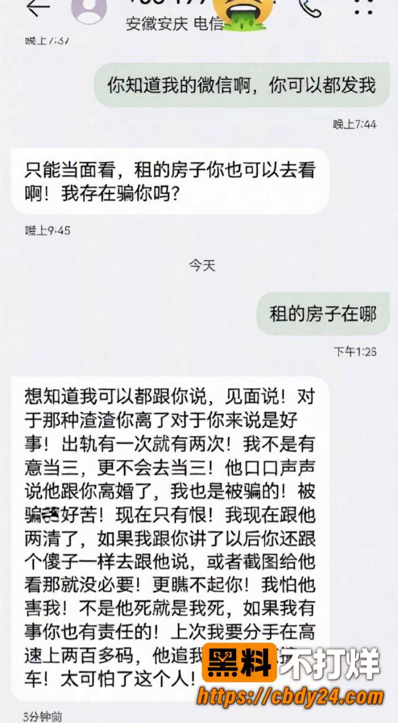 汪欣妍5