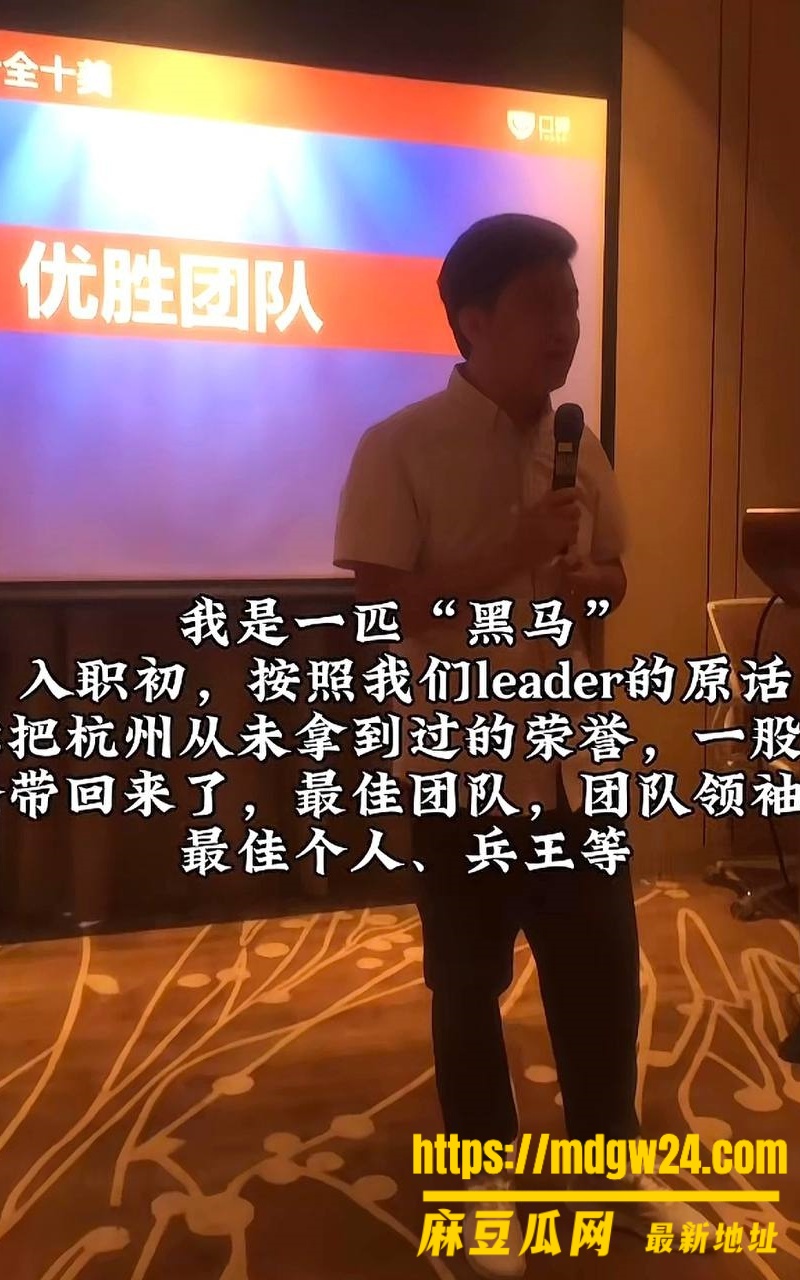 抖音10.6万粉男网红 笑僧12
