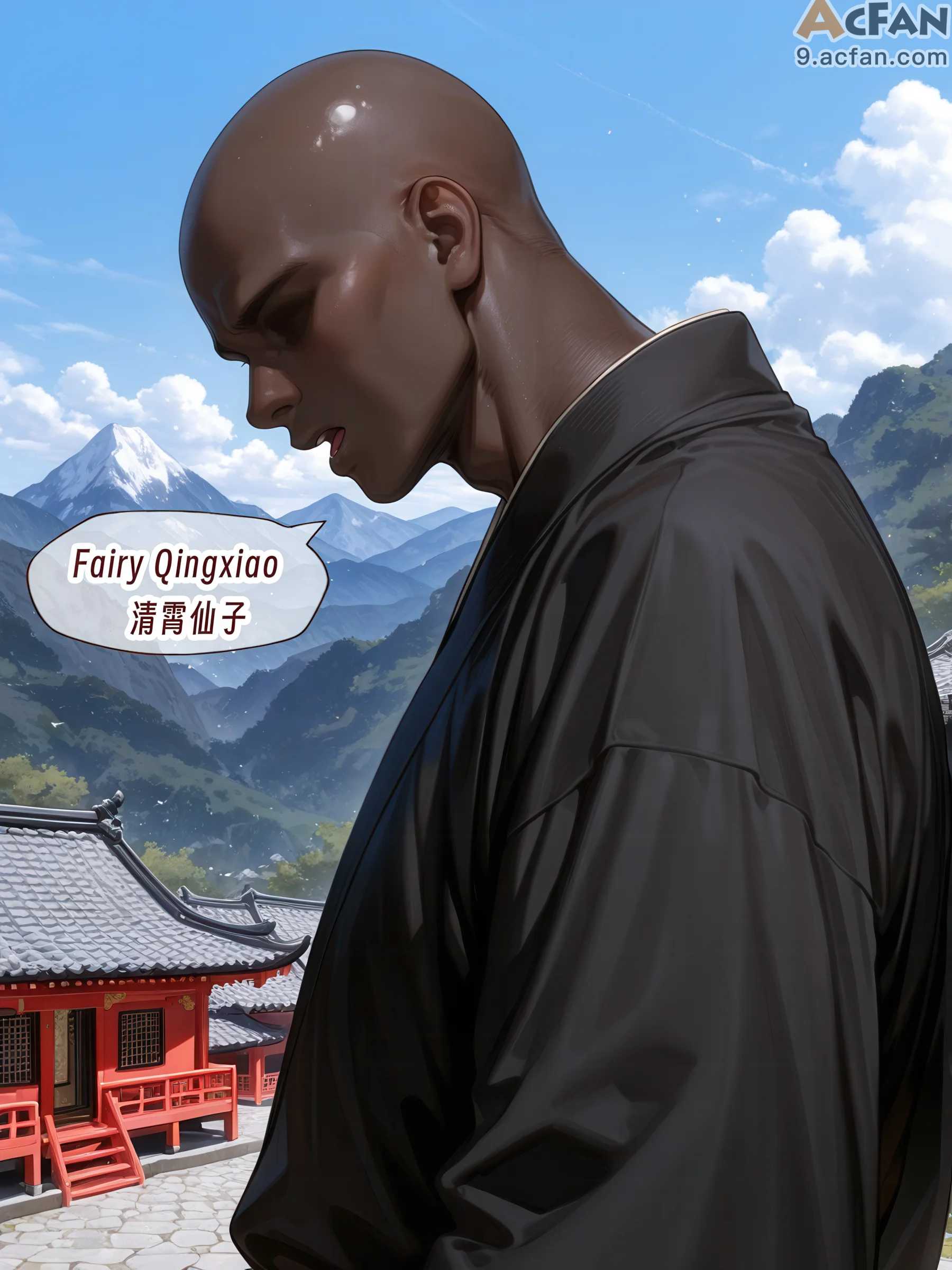 第1章, страница 47
