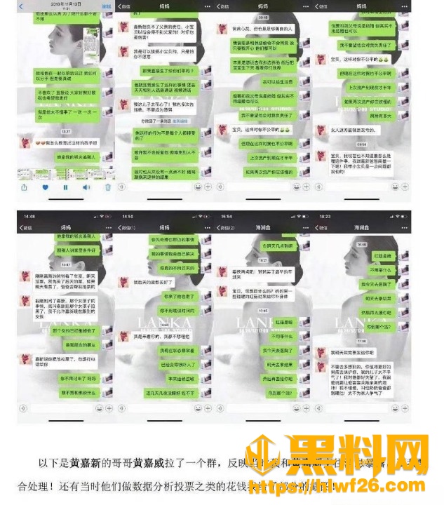 小兔软糖 4