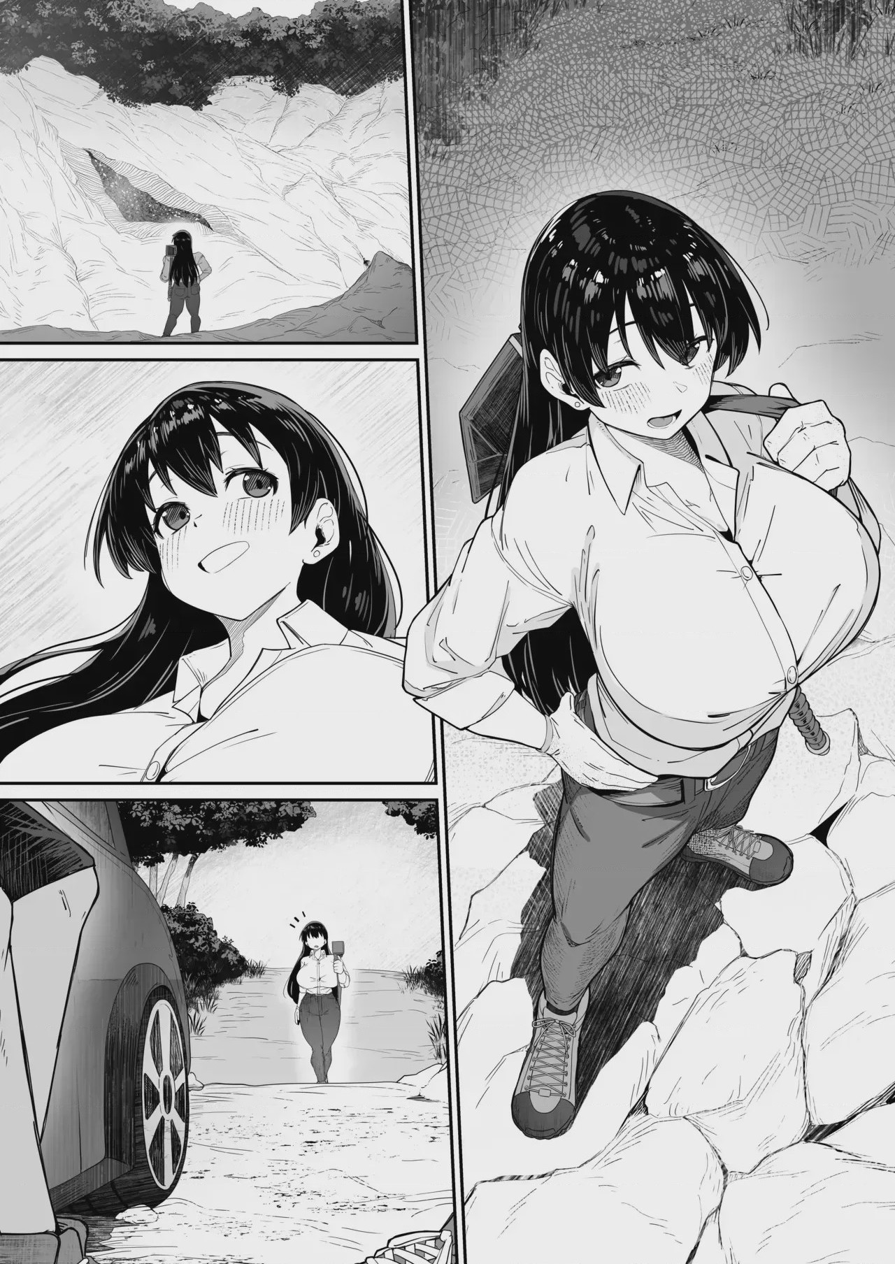 第1话, page 15