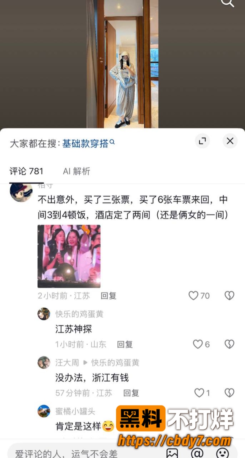 萧敬腾23