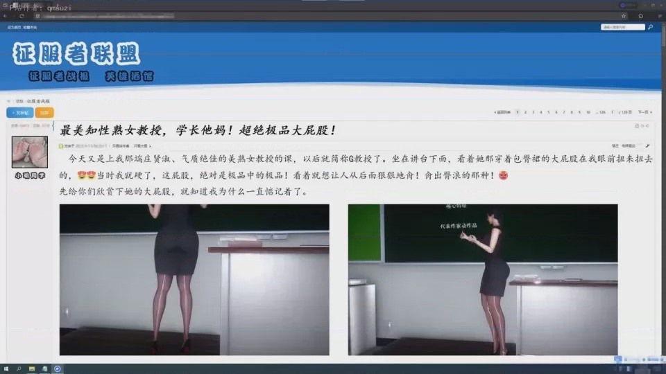 第 1 章，第 151 頁