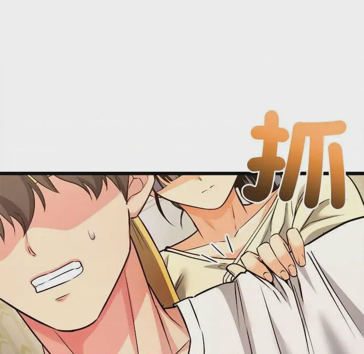 第1话 第 1 話, страница 144