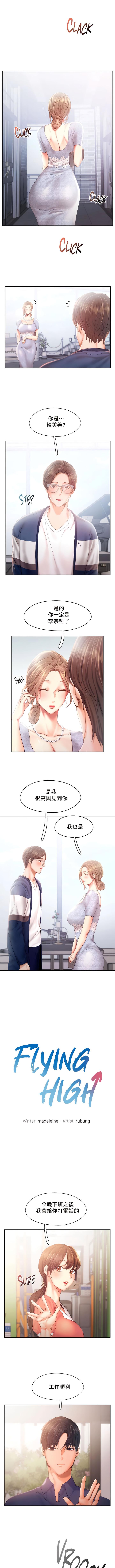 1，第 331 頁