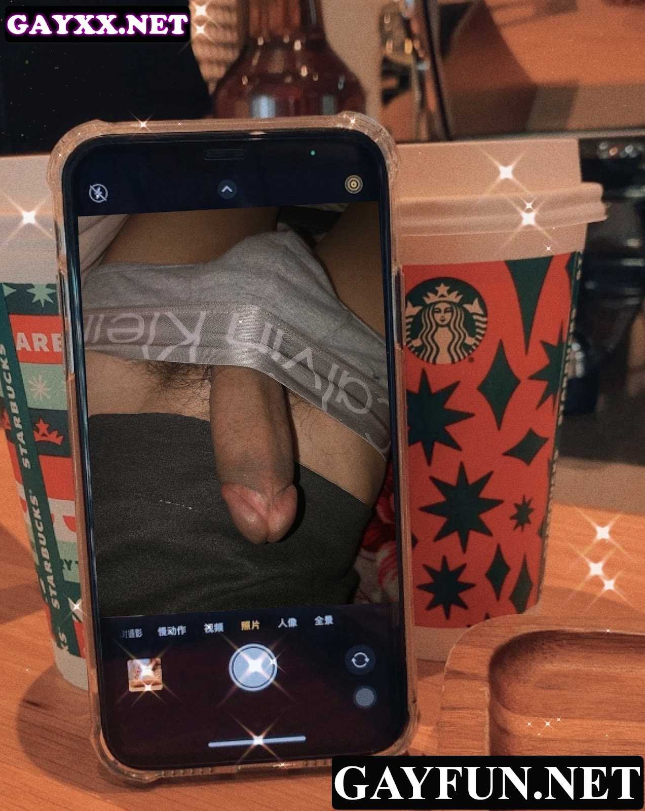 第 1 章，第 17 页