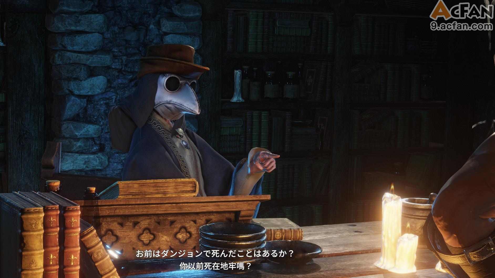 [もみおじ]_罰則，第 3 頁