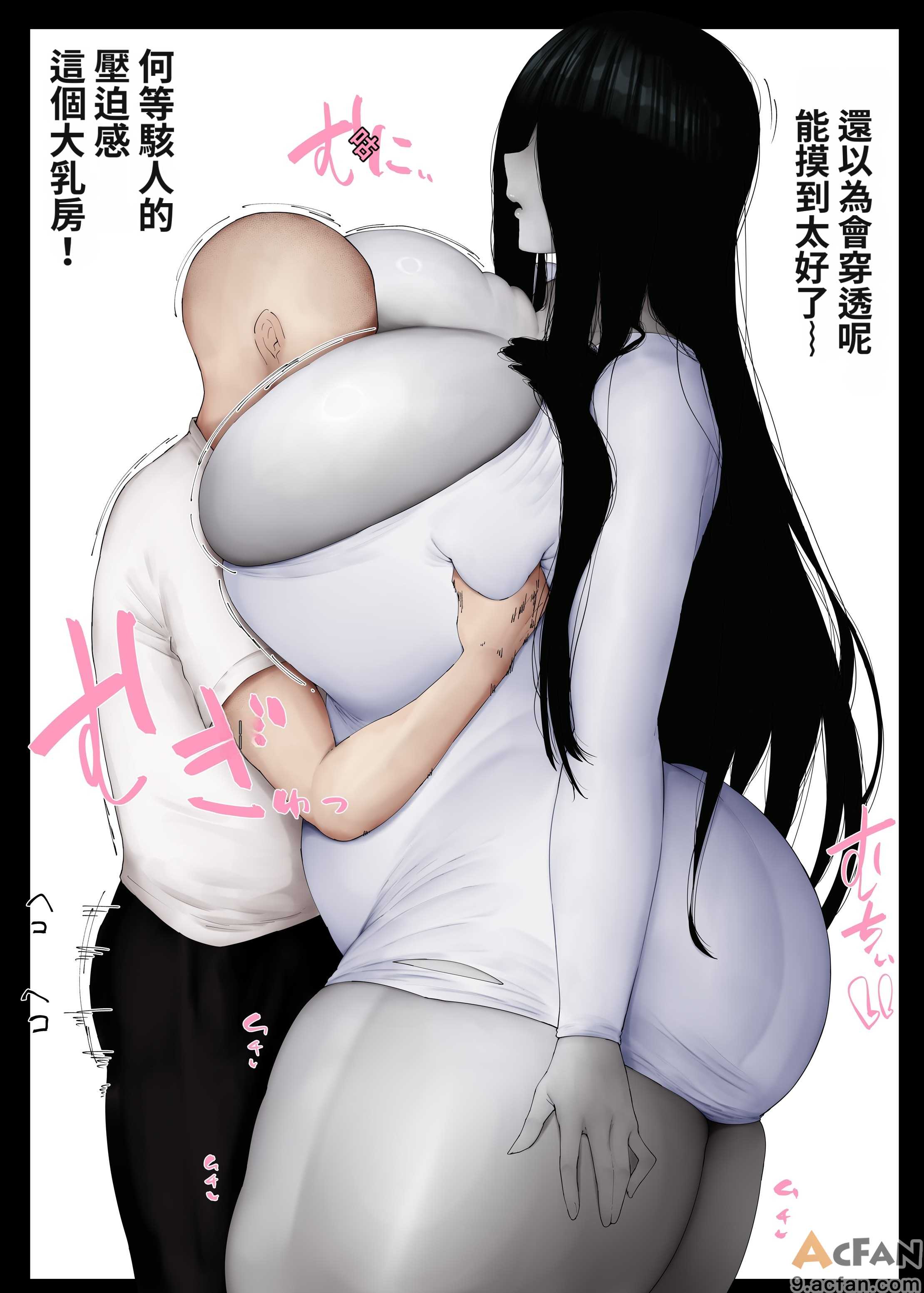 第1章, страница 24