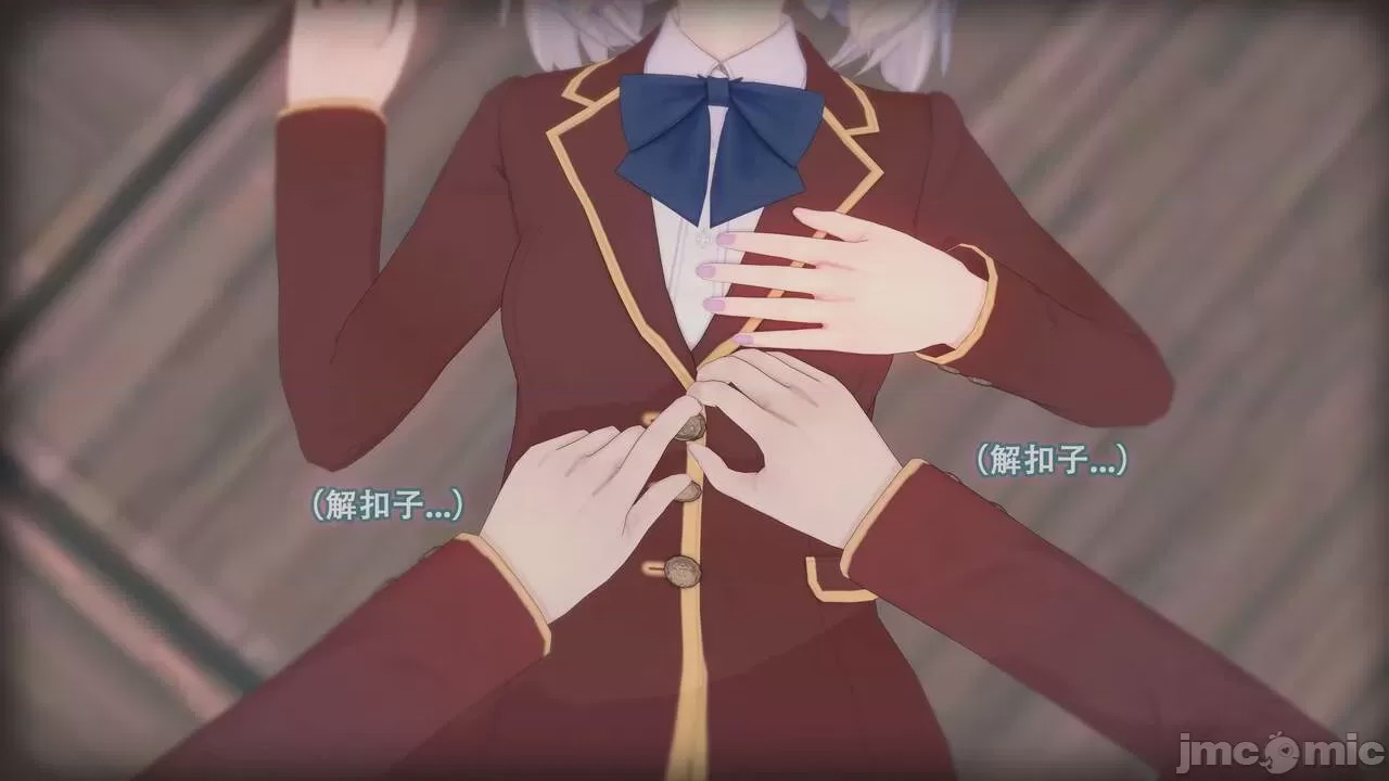 第1话，第 78 頁