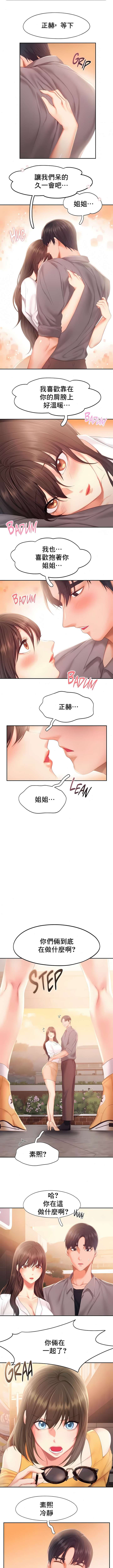 1，第 301 頁