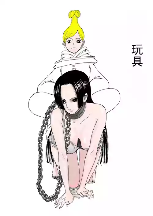 [OMARI] pixiv汉化 更新至20260916 포스터