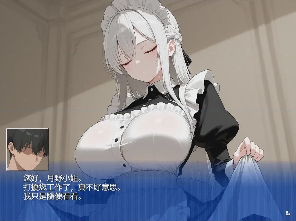 第 1 章, страница 603