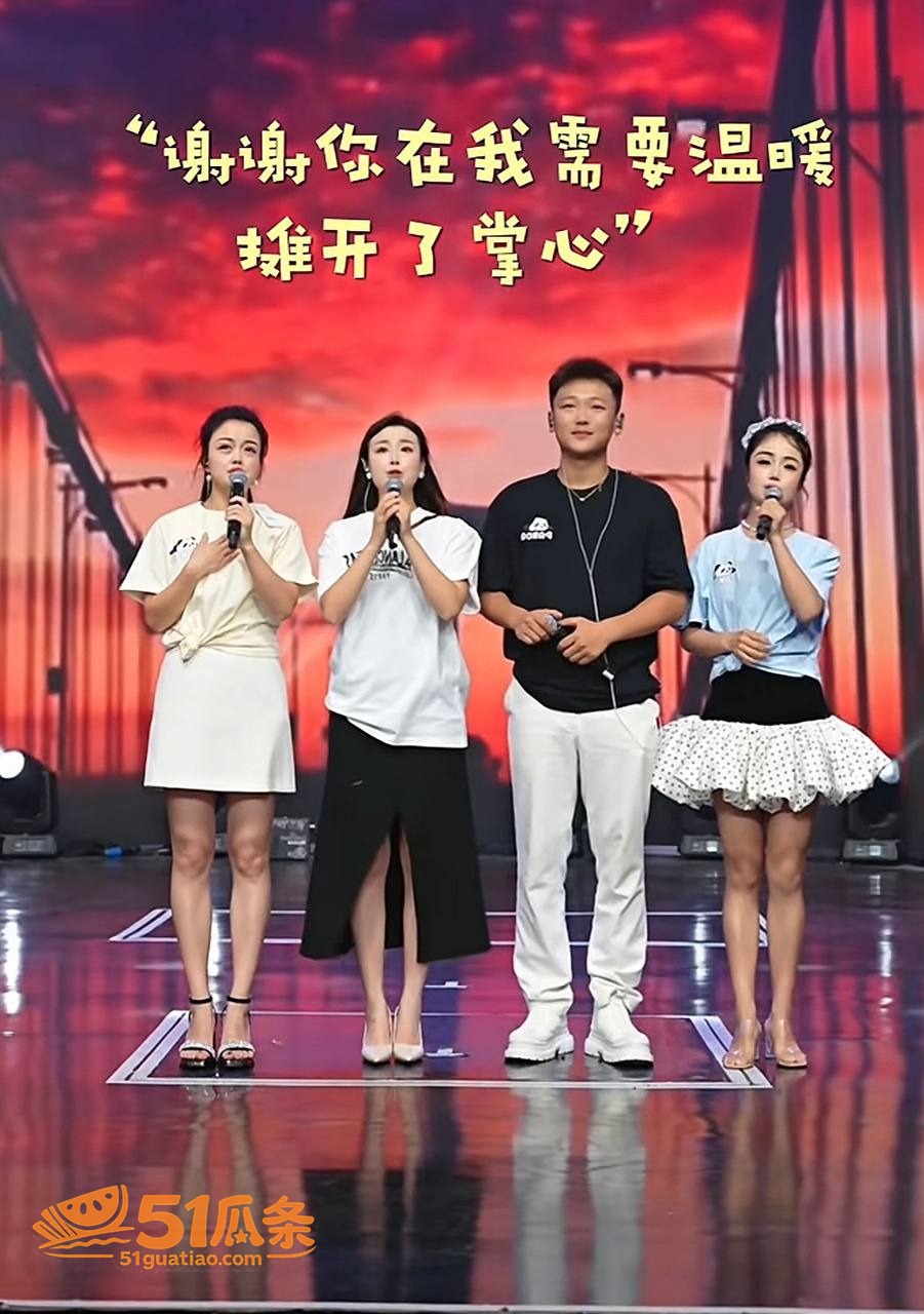 侯小宝 出轨团内二姐相关图片23