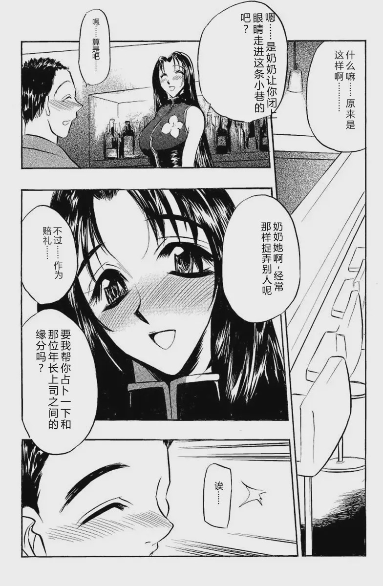 第 1 章, page 66