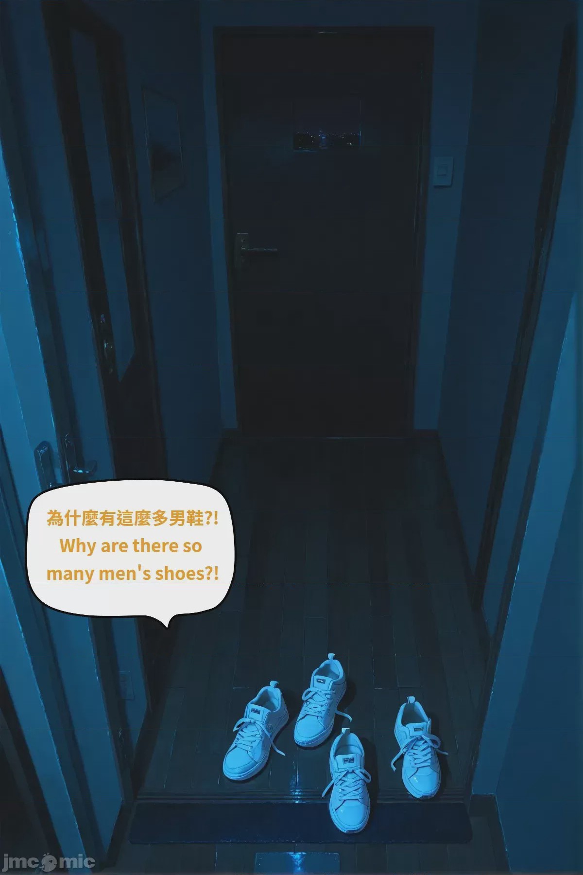 第1话, страница 167