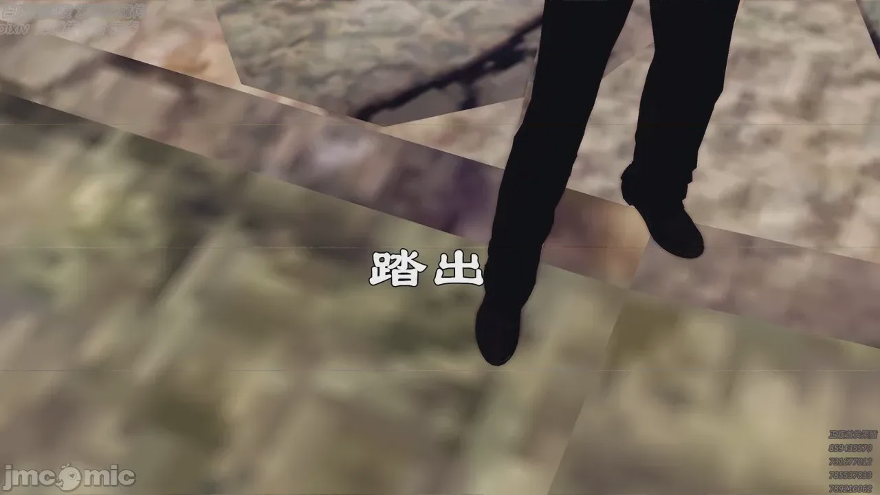 第1话, trang 399
