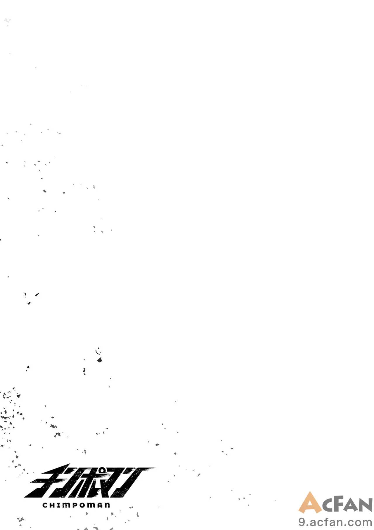 第1章, страница 439