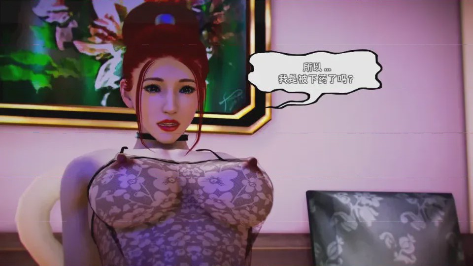 第 1 章, 페이지 1048