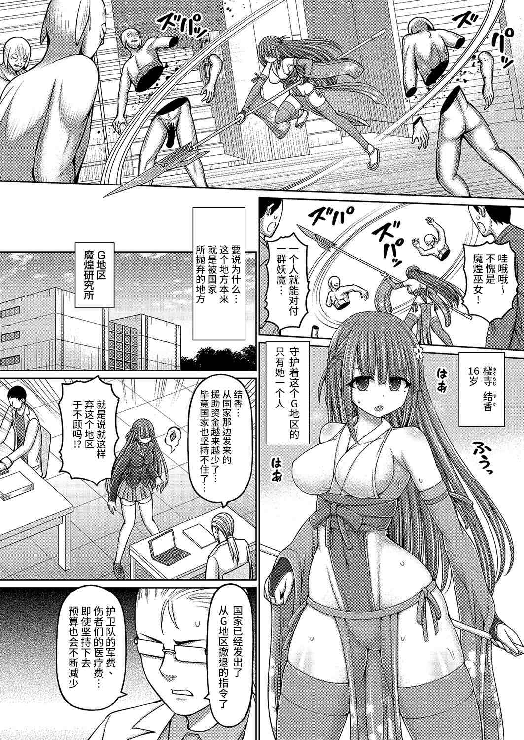 1，第 176 页