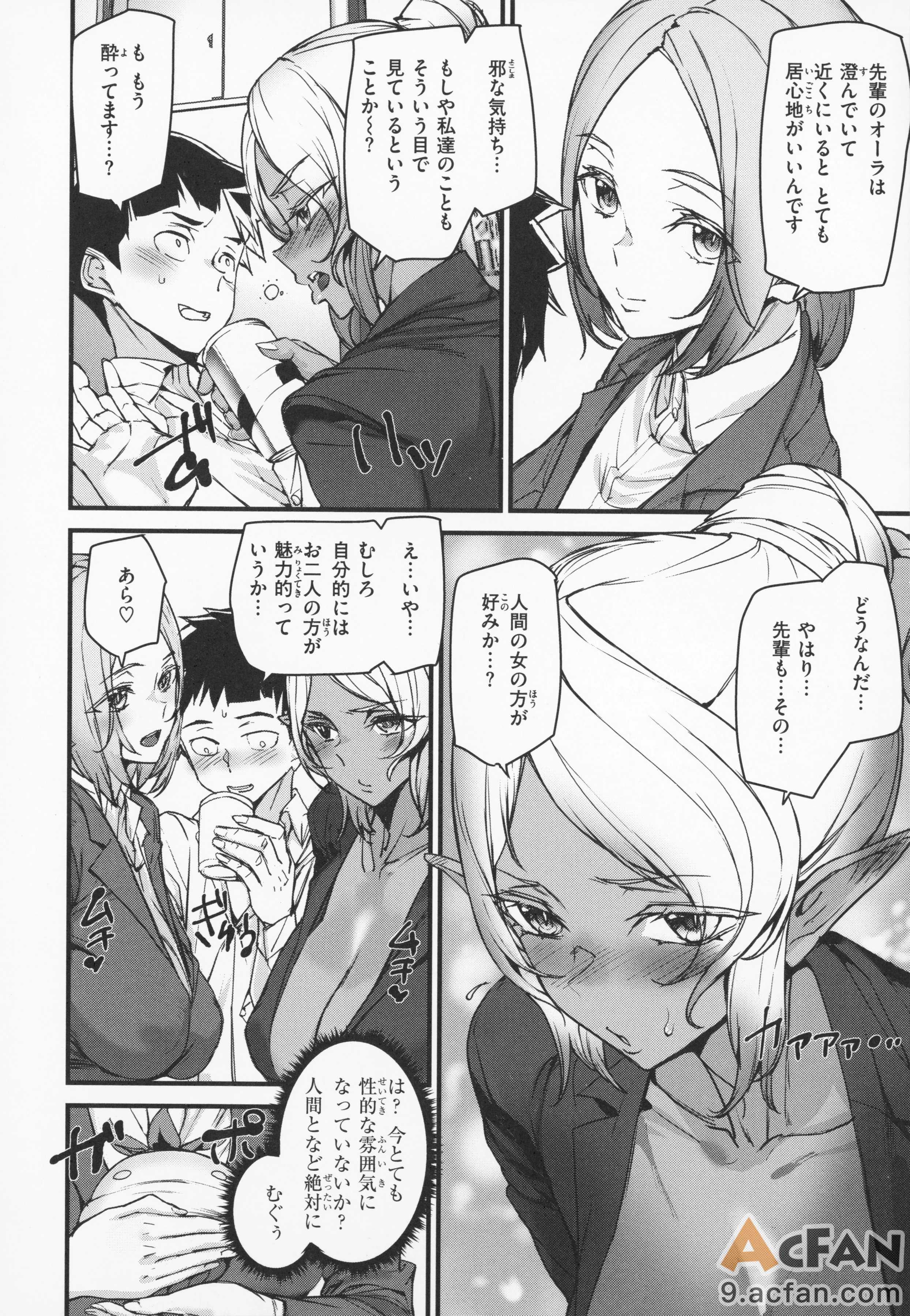 第1章，第 15 页