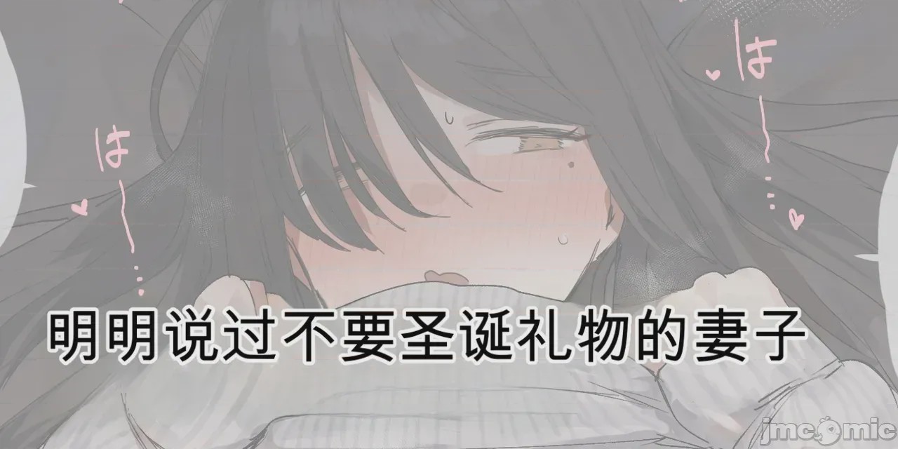 第1话, страница 419