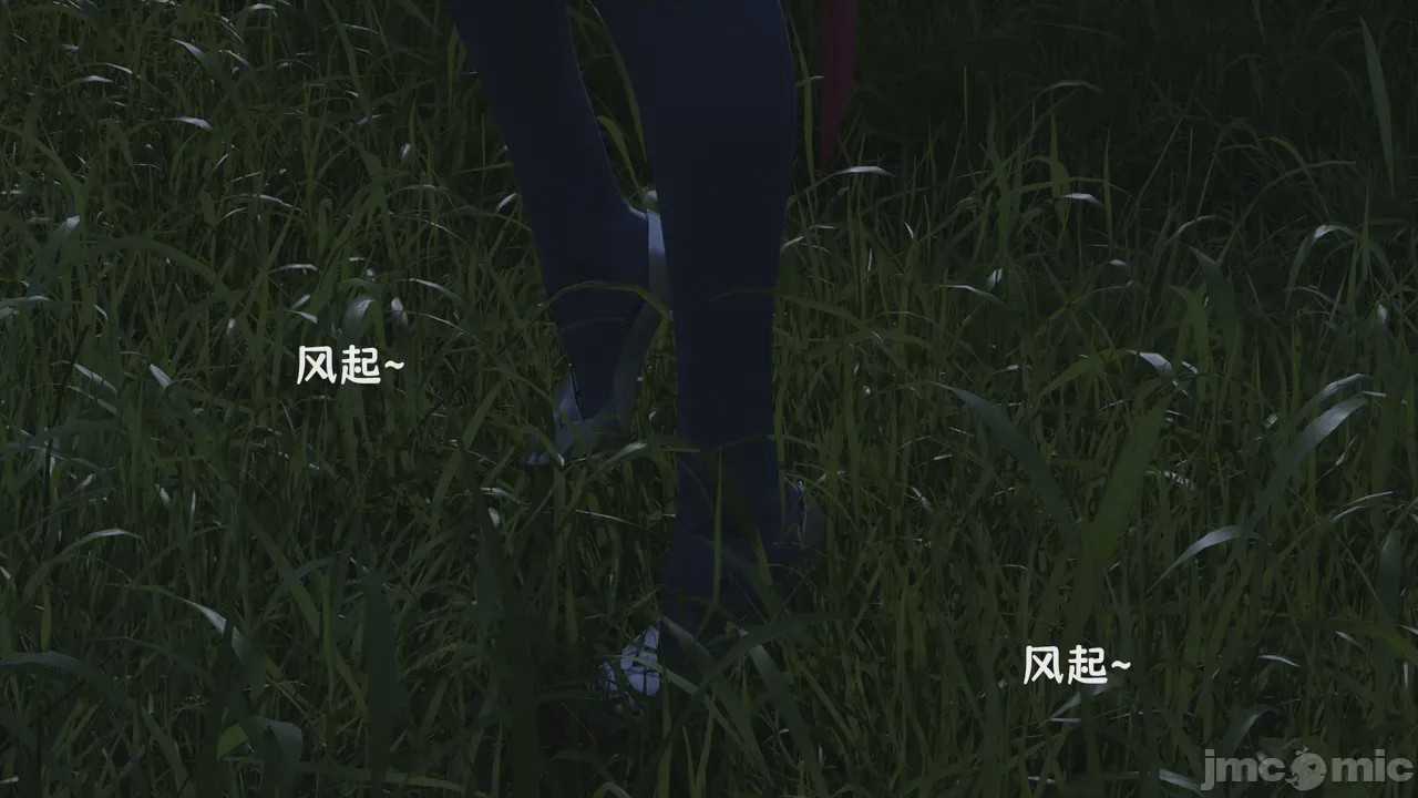 第1话, страница 171