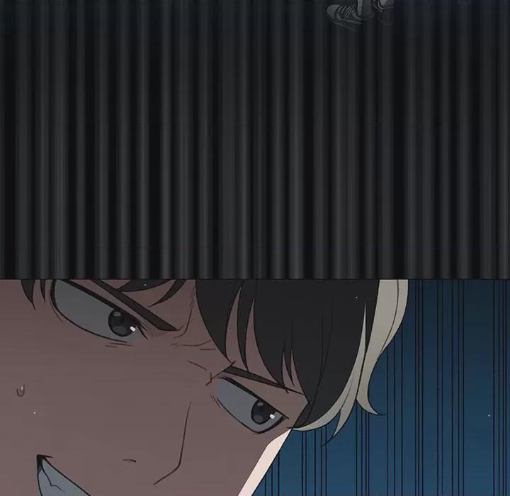 调教开关 第1话, страница 156