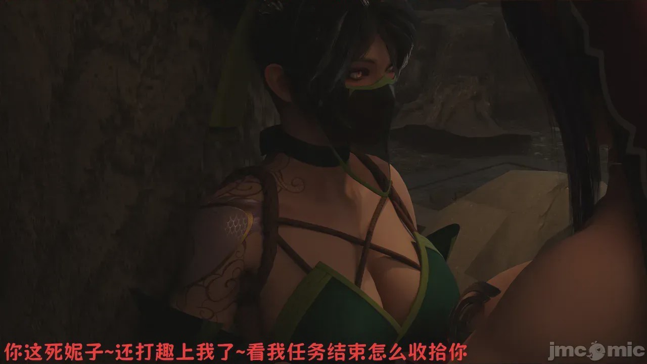 第1话, страница 125