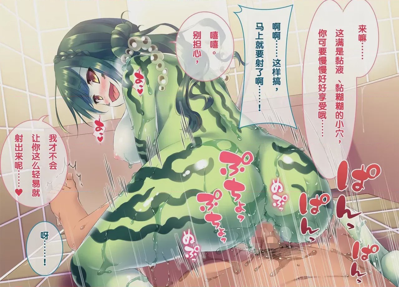 第 1 章，第 151 頁