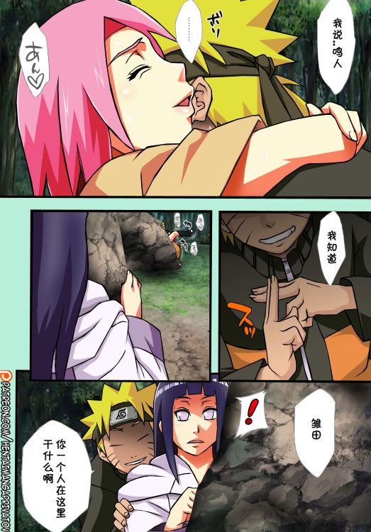 1、10 ページ