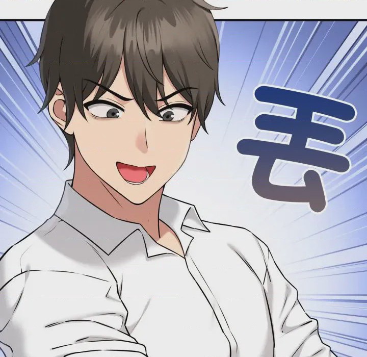 第1话 神祕的桌遊 第1話, страница 259