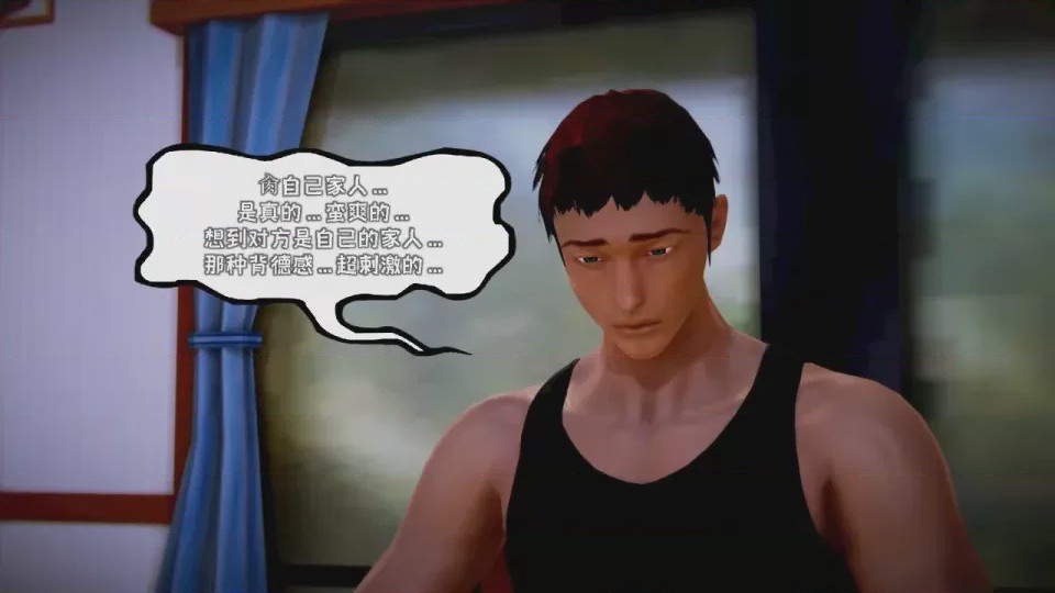 第 1 章，第 476 頁