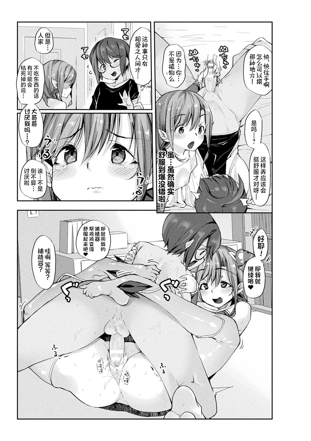 1、177 ページ